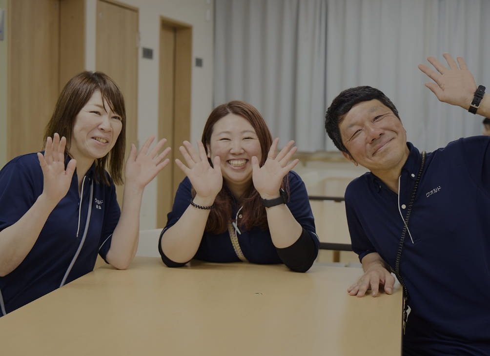 ギャラリー写真
