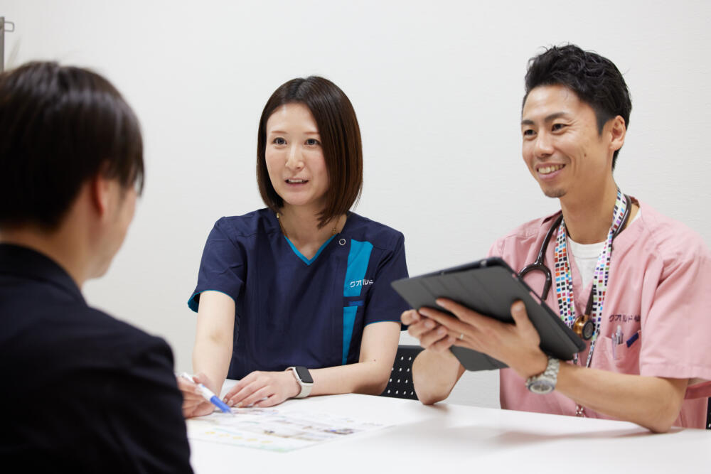 施設見学・ご相談を随時受け付けています